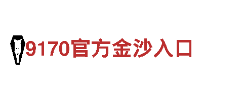 探索bobvip6，畅游观光胜地